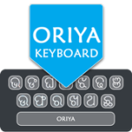 Oriya English Typing Keyboard For PC Windows