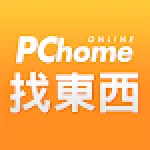 PChome 找東西 For PC Windows