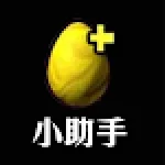 PND小助手 － 最快最齊全的PND資訊APP For PC Windows