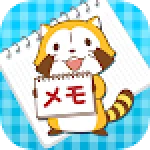 Petit Rascal NotePad For PC Windows
