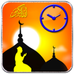 Prayer Times and Azan For PC Windows