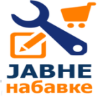 Public procurement For PC Windows