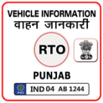 Punjab RTO Vehicle Information For PC Windows