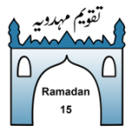 Qaum-e-Mahdavia For PC Windows