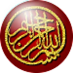Qibla Compass القبلة For PC Windows