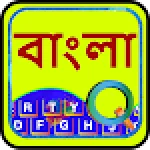 Quick Bengali Keyboard Emoji & For PC Windows