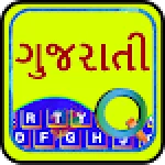 Quick Gujarati Keyboard Emoji For PC Windows