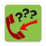 Quien me llama-Who call me For PC Windows