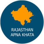 Rajasthan Apna Khata For PC Windows