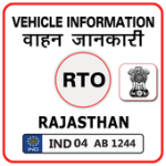Rajasthan RTO Vehicle Information For PC Windows