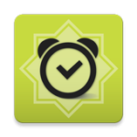 Ramadan App For PC Windows