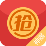Red packet grab - WeChat For PC Windows