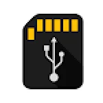 Rescan Media - Refresh Storage For PC Windows