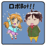 RoboBot MsDosCommand For PC Windows