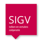 SIGV For PC Windows