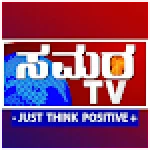 Samara TV For PC Windows