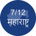 Satbara Utara Maharashtra - 7/12 Utara & 8A For PC