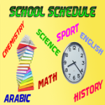 School Schedule Maker For PC Windows