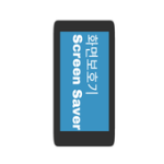 Screen Saver - Save Screen while playing Auto Game For