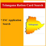 Search Telangana Ration Card For PC Windows