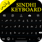 Sindhi Keyboard For PC Windows