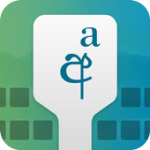 Sinhala Keyboard For PC Windows