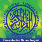 Sistem Hologram Al-Quran For PC Windows