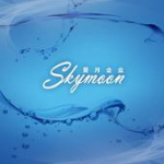 Skymoon IOT Manage For PC Windows