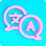 Smart Translator Lite - 20 Language For PC Windows