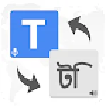 Speech to Text Voice Translator: Text to Speech For PC