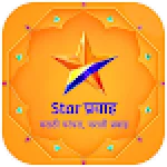 Star Pravah TV For Marathi Serial Tips For PC Windows