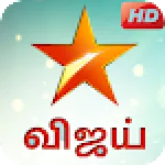 Star Vijay TV Channel Tamil Serial StarVijay Guide For PC