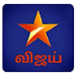 Star Vijay Tamil New TV Serial For PC Windows