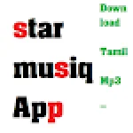 StarMusiq Tamil Mp3 Download For PC Windows