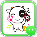 Stickey Big Cow For PC Windows