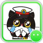Stickey Black Cat Detective For PC Windows