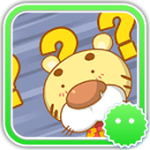 Stickey Hy Cartoon Tiger For PC Windows