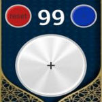 Tasbih | Zikr Wazifa Counter For PC Windows