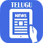 Telugu News Papers App For PC Windows