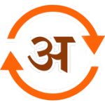 To Unicode converter For PC Windows