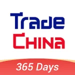 TradeChina For PC Windows