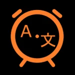 Translation Alarm For PC Windows