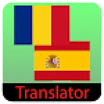 Translator Roman Spaniol For PC Windows