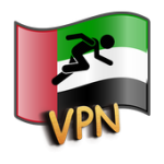 UAE VPN - United Arab Emirates IP For PC Windows