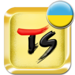 Ukrainian for TS Keyboard For PC Windows