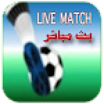 Yalla Shoot Sport HD 2018 For PC Windows