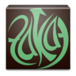Zakat Diary For PC Windows