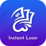 ePay - Instant Personal Loan For PC Windows
