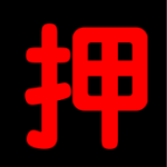 http For PC Windows