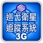 yjgps3g For PC Windows